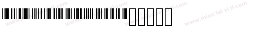 LibreBarcode39 Regul字体转换